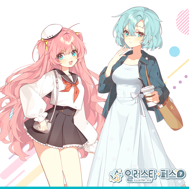7회
